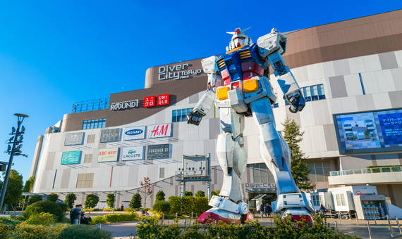 台場購物廣場